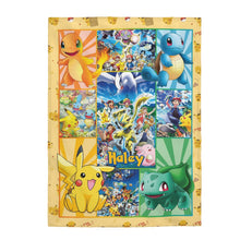 Load image into Gallery viewer, 2666800214-Etsy IT83-Luan
